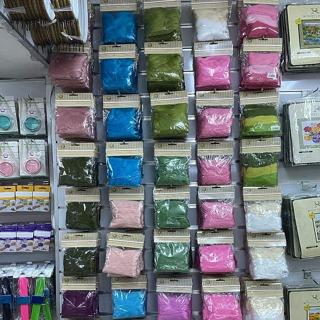 Yün Keçe